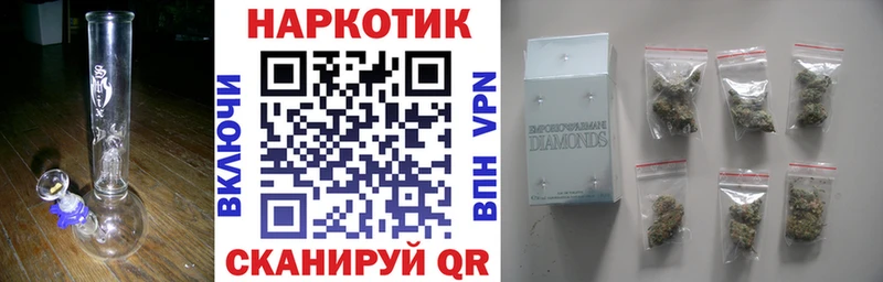 Все наркотики Полысаево ГАШИШ  COCAIN  СК  MDMA  Меф  МАРИХУАНА  hydra онион  АМФЕТАМИН 