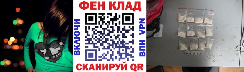 АМФ 98%  Полысаево 