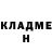 Гашиш VHQ Anya Yerohina
