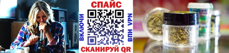 сайты даркнета наркотические препараты Полысаево Бутират жидкий экстази