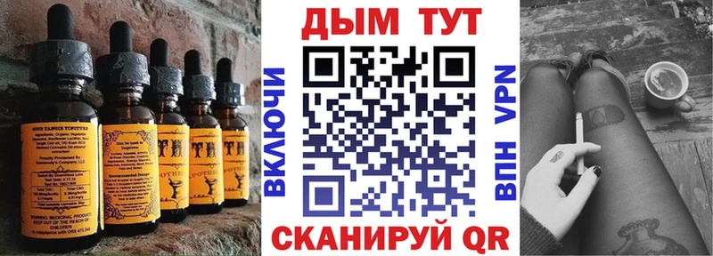 цена наркотик  Полысаево  Cannafood конопля 