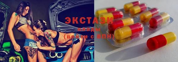 кокаин колумбия Нягань