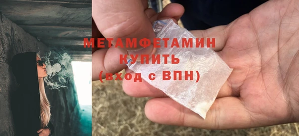 крисы Осташков