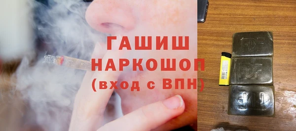 кокаин колумбия Нягань