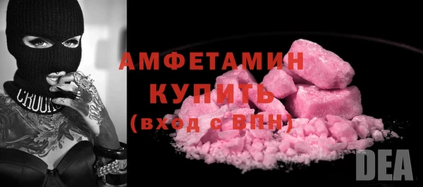 кокаин колумбия Нягань