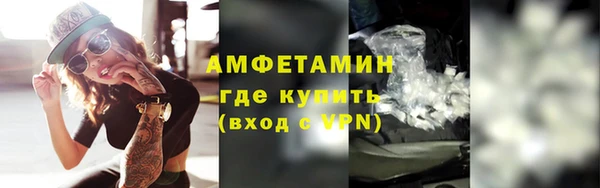 кокаин колумбия Нягань
