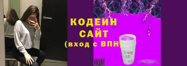 бошки Остров