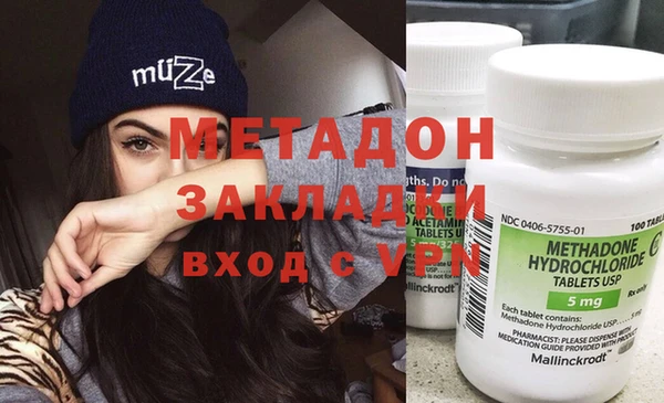 кокаин колумбия Нягань
