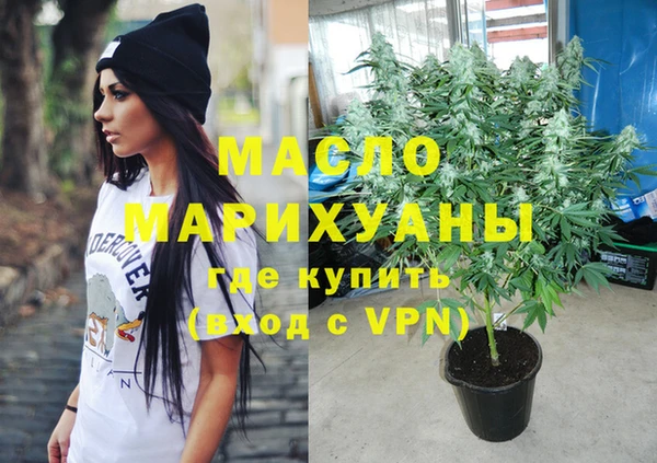 бошки Остров