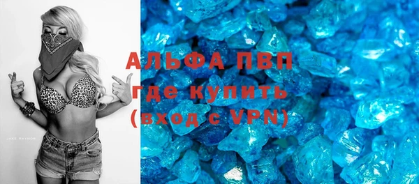 бошки Остров