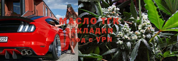 кокаин колумбия Нягань
