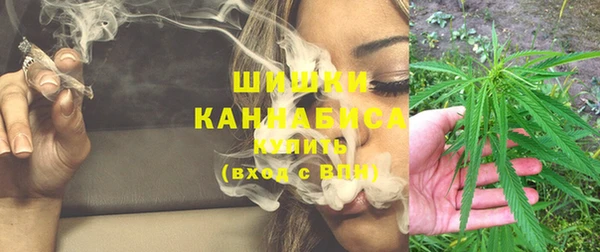 кокаин колумбия Нягань