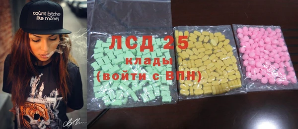 бошки Остров