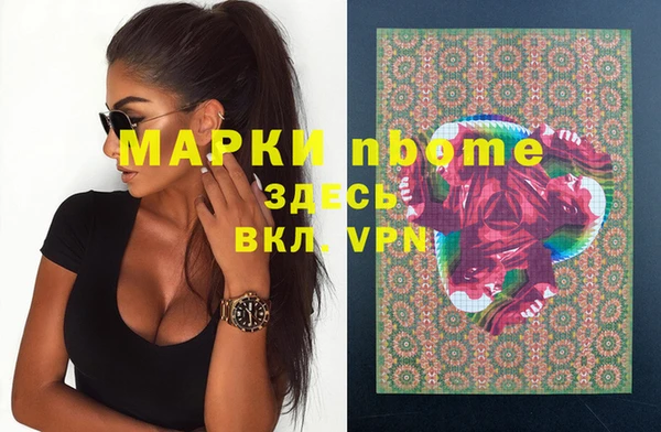 кокаин колумбия Нягань