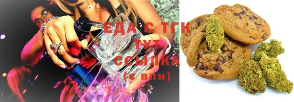 крисы Осташков