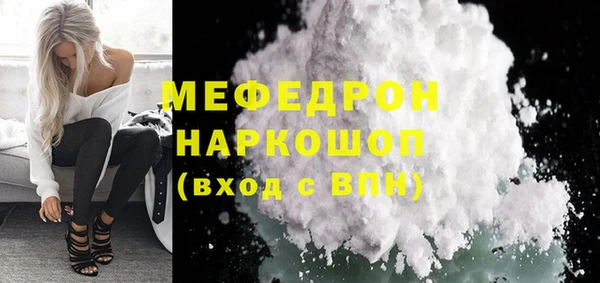кокаин колумбия Нягань