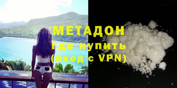 кокаин колумбия Нягань