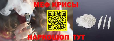 синтетический гашиш Бугуруслан
