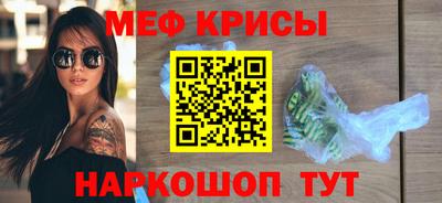 синтетический гашиш Бугуруслан