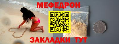 синтетический гашиш Бугуруслан