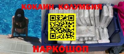 синтетический гашиш Бугуруслан