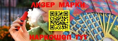 мефедрон Бузулук