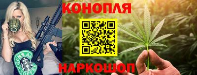 мефедрон Бузулук