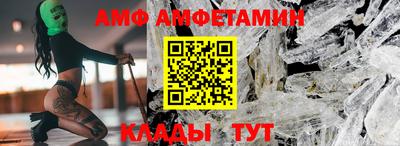 синтетический гашиш Бугуруслан