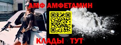 мефедрон Бузулук