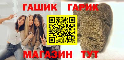 MDMA Абакан