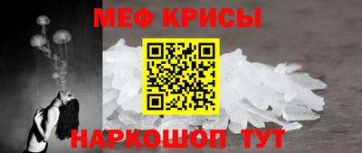 синтетический гашиш Бугуруслан